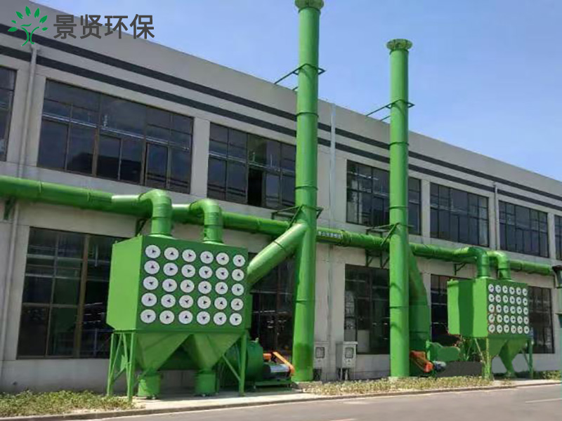 濾筒除塵器.jpg