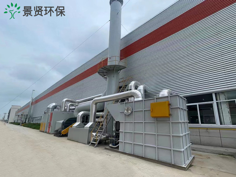 江蘇某玻璃鋼企業廢氣處理工程